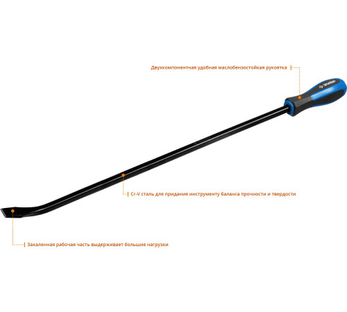 ЗУБР 600 мм, слесарная монтировка, Профессионал (2162-600) купить  в Сочи