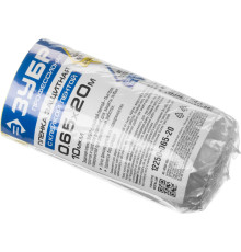 ЗУБР 20 м x 0.65 м, 10 мкм, HDPE, пленка укрывная с клейкой лентой, Профессионал (12250-065-20)