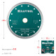 KRAFTOOL ULTRA-THIN 180х1.6 мм ультратонкий алмазный диск (36685-180) купить в Сочи
