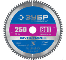 ЗУБР Мультирез, 250 x 30 мм, 80Т, пильный диск по алюминию, Профессионал (36907-250-30-80)