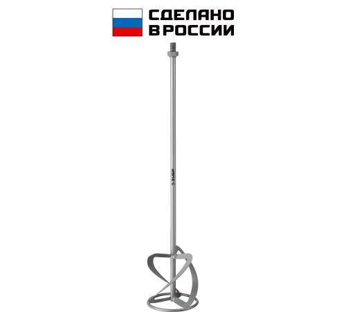 ЗУБР М14, d120 мм, насадка-миксер для тяжелых растворов ″снизу-вверх″ (МНТ-120) купить  в Сочи