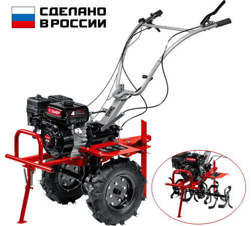 ЗУБР 7 л.с., мотоблок с ВОМ (МТШ-500) купить  в Сочи ЗУБР 7 л.с., мотоблок с ВОМ (МТШ-500) купить  в Сочи