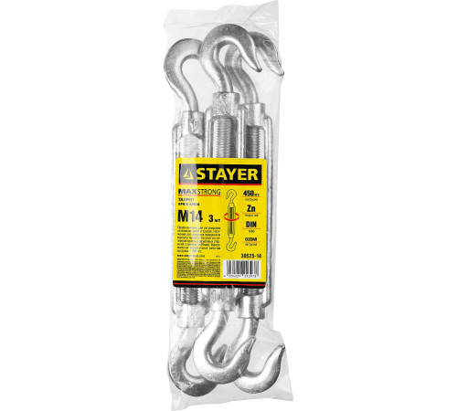 STAYER DIN 1480, М14, 3 шт, талреп крюк-крюк (30525-14) купить  в Сочи