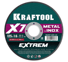 KRAFTOOL X7-EXTREM 125x1.6 мм по металлу отрезной диск для УШМ (36257-125-1.6)
