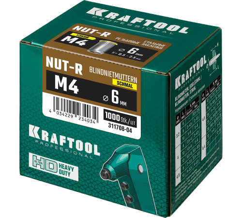 KRAFTOOL Nut-R, М4, уменьш. бортик, 1000 шт, резьбовые заклепки стальные с насечками (311708-04) купить в Сочи KRAFTOOL Nut-R, М4, уменьш. бортик, 1000 шт, резьбовые заклепки стальные с насечками (311708-04) купить в Сочи