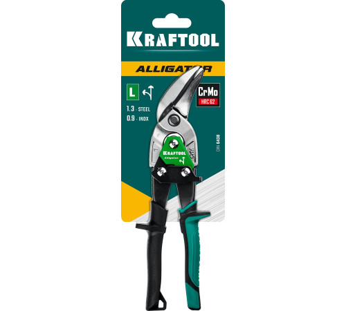 KRAFTOOL Alligator, 250 мм, левые усиленные ножницы по металлу с выносом (2328-OL) купить  в Сочи
