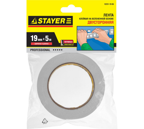 STAYER 19 мм, 5 м, белая, на вспененной основе, двухсторонняя клейкая лента, Professional (12231-19-05) купить  в Сочи