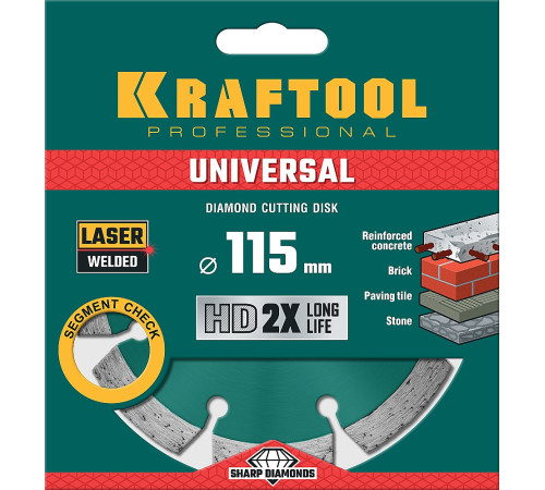 KRAFTOOL LASER-UNIVERSAL 115 мм (22.2 мм, 10х2.2мм), алмазный диск (36680-115) купить  в Сочи