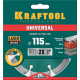 KRAFTOOL LASER-UNIVERSAL 115 мм (22.2 мм, 10х2.2мм), алмазный диск (36680-115) купить  в Сочи