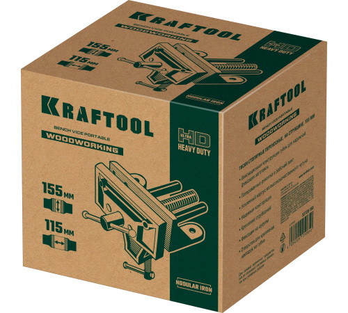 KRAFTOOL 155 мм, на струбцине, Столярные переносные тиски (32720-155) купить  в Сочи KRAFTOOL 155 мм, на струбцине, Столярные переносные тиски (32720-155) купить  в Сочи