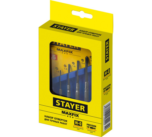 STAYER 6 предм., часовые отвертки (2560-H6) купить в Сочи STAYER 6 предм., часовые отвертки (2560-H6) купить в Сочи