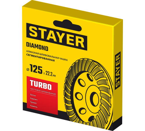 STAYER Турбо, d 125 мм, сегментированная алмазная шлифовальная чашка (33380-125) купить в Сочи STAYER Турбо, d 125 мм, сегментированная алмазная шлифовальная чашка (33380-125) купить в Сочи