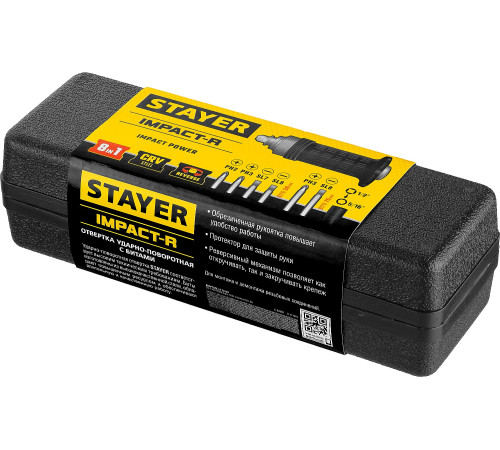 STAYER Master 8, 8 предм., ударно-поворотная отвертка (2566-H4) купить  в Сочи