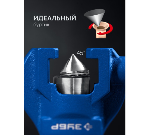 ЗУБР 5 - 19 мм, 3/16″-3/4”, в кейсе, эксцентриковая развальцовка, Профессионал (23610) купить  в Сочи