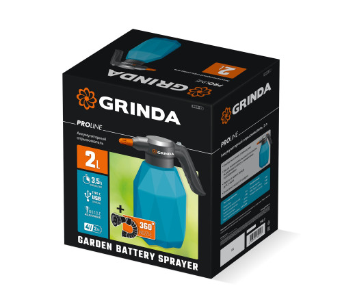 GRINDA 2 л, аккумуляторный опрыскиватель, PROLine (PHS-2) купить  в Сочи