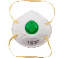 ЗУБР ПФК-95, класс защиты FFP2, коническая, фильтрующая полумаска с клапаном выдоха (11162)