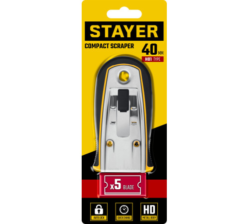 STAYER 40 мм, 5 доп. лезвий, скребок с выдвижным лезвием (08537) купить  в Сочи