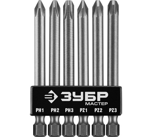 ЗУБР MX-6, 6 шт, набор бит с адаптером (26089-H6) купить  в Сочи