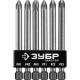 ЗУБР MX-6, 6 шт, набор бит с адаптером (26089-H6) купить  в Сочи