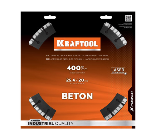KRAFTOOL BETON 400 мм (25.4/20 мм, 12х3.6 мм), алмазный диск (36686-400) купить в Сочи KRAFTOOL BETON 400 мм (25.4/20 мм, 12х3.6 мм), алмазный диск (36686-400) купить в Сочи