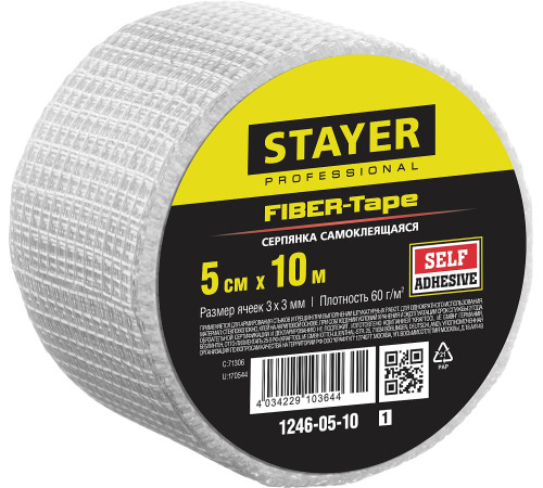 STAYER FIBER-Tape, 5 см х 10 м, 3 х 3 мм, самоклеящаяся серпянка, Professional (1246-05-10) купить в Сочи STAYER FIBER-Tape, 5 см х 10 м, 3 х 3 мм, самоклеящаяся серпянка, Professional (1246-05-10) купить в Сочи