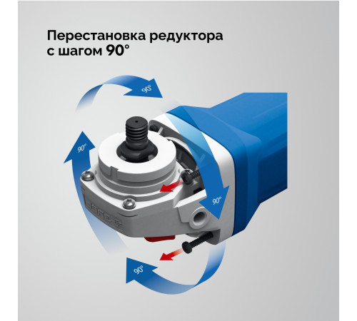 ЗУБР 1100 Вт, d125 мм, УШМ, регулировка оборотов, фланец ″МИГ″, Профессионал (УШМ-П125-1105 Э) купить в Сочи ЗУБР 1100 Вт, d125 мм, УШМ, регулировка оборотов, фланец ″МИГ″, Профессионал (УШМ-П125-1105 Э) купить в Сочи