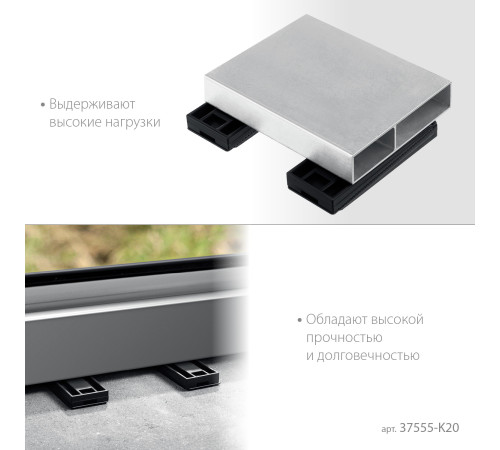 ЗУБР 20 шт., установочные регулировочные клинья (37555-K20) купить  в Сочи ЗУБР 20 шт., установочные регулировочные клинья (37555-K20) купить  в Сочи