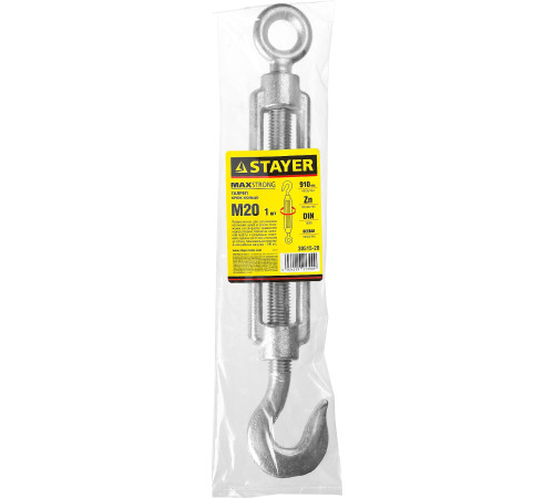 STAYER DIN 1480, М20, 1 шт, талреп крюк-кольцо (30515-20) купить  в Сочи