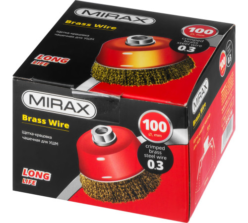MIRAX 100 мм, витая стальная латунированная проволока 0.3 мм, чашечная щетка-крацовка для УШМ (35142-100) купить в Сочи MIRAX 100 мм, витая стальная латунированная проволока 0.3 мм, чашечная щетка-крацовка для УШМ (35142-100) купить в Сочи