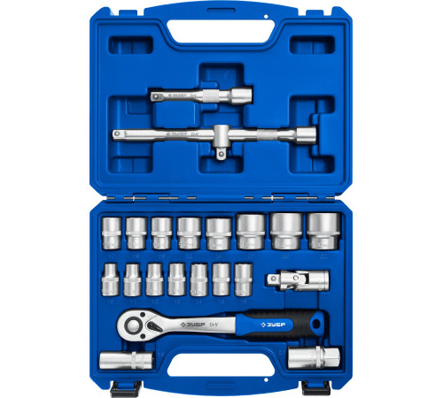 ЗУБР А-22, 22 предм., (1/2″), универсальный набор инструмента, Профессионал (27632-H22) купить  в Сочи
