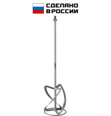 ЗУБР М14, d140 мм, насадка-миксер для тяжелых растворов ″снизу-вверх″ (МНТ-140)