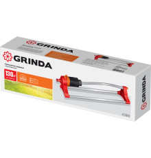 GRINDA GO-15, пластиковый, 15 форсунок, веерный распылитель (8-427683)