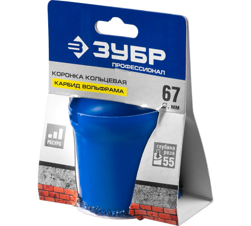 ЗУБР 67 мм, L 55 мм, карбид вольфрама, коронка кольцевая, Профессионал (33350-67) купить  в Сочи