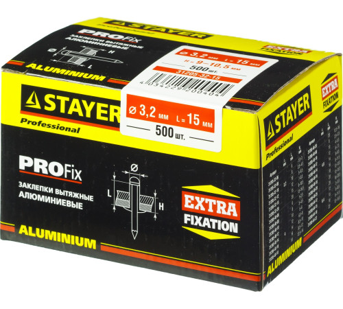STAYER Pro-FIX, 3.2 х 15 мм, 500 шт, алюминиевые заклепки, Professional (31205-32-15) купить в Сочи STAYER Pro-FIX, 3.2 х 15 мм, 500 шт, алюминиевые заклепки, Professional (31205-32-15) купить в Сочи