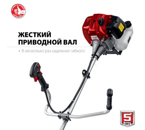 ЗУБР 2.5 кВт, бензиновый триммер (КРБ-2500-Р) купить в Сочи ЗУБР 2.5 кВт, бензиновый триммер (КРБ-2500-Р) купить в Сочи