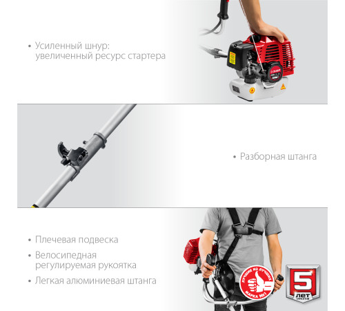 ЗУБР 2.5 кВт, бензиновый триммер (КРБ-2500-Р) купить в Сочи ЗУБР 2.5 кВт, бензиновый триммер (КРБ-2500-Р) купить в Сочи