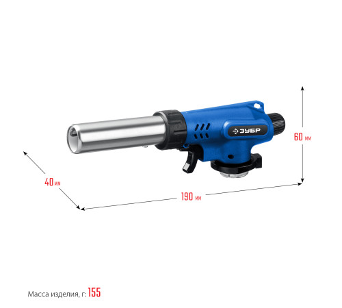 ЗУБР ГП-500, 1300°C, увеличенный выход пламени, газовая горелка с пьезоподжигом на баллон с цанговым соединением, Профессионал (55552) купить  в Сочи