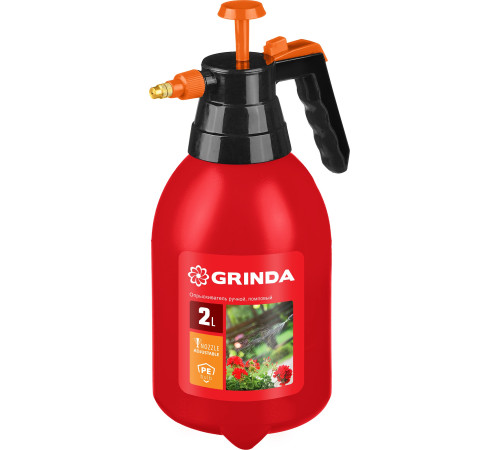 GRINDA PS-2, 2 л, ручной, колба из полиэтилена, помповый опрыскиватель (425053) купить в Сочи GRINDA PS-2, 2 л, ручной, колба из полиэтилена, помповый опрыскиватель (425053) купить в Сочи