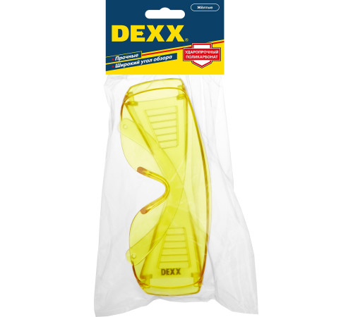 DEXX открытого типа, жёлтые, широкое моностекло с дополнительной боковой защитой и вентиляцией, защитные очки (11051) купить в Сочи DEXX открытого типа, жёлтые, широкое моностекло с дополнительной боковой защитой и вентиляцией, защитные очки (11051) купить в Сочи