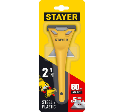 STAYER 60 мм, 5 доп. лезвий, компактный скребок (0851-H6) купить  в Сочи