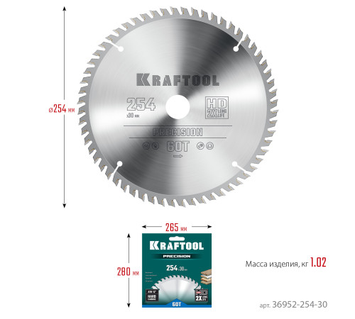 KRAFTOOL Precision, 254 х 30 мм, 60Т, пильный диск по дереву (36952-254-30) купить  в Сочи