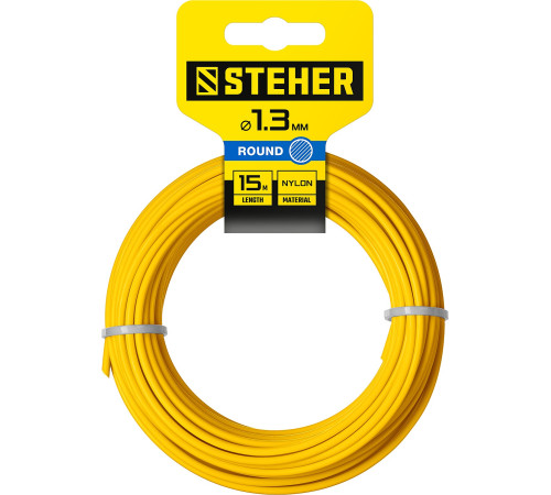 STEHER КРУГ, 1.3 мм, 15 м, леска для триммера (75001-1.3) купить в Сочи STEHER КРУГ, 1.3 мм, 15 м, леска для триммера (75001-1.3) купить в Сочи