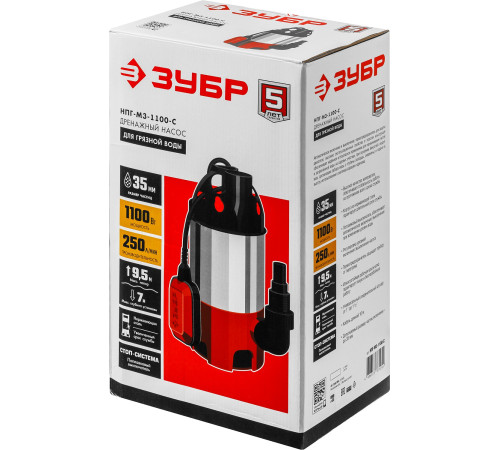 ЗУБР 1100 Вт, дренажный насос для грязной воды, корпус - нерж. сталь (НПГ-М3-1100-С) купить  в Сочи