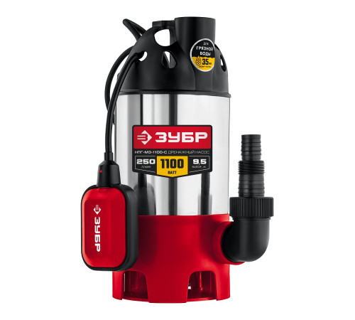 ЗУБР 1100 Вт, дренажный насос для грязной воды, корпус - нерж. сталь (НПГ-М3-1100-С) купить  в Сочи