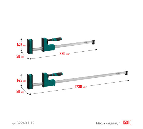 KRAFTOOL Grand SET-12, 12 предметов, 1000 мм, 600 мм, набор корпусных струбцин и принадлежностей (32240-H12) купить  в Сочи KRAFTOOL Grand SET-12, 12 предметов, 1000 мм, 600 мм, набор корпусных струбцин и принадлежностей (32240-H12) купить  в Сочи