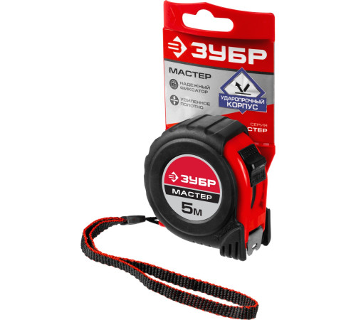 ЗУБР 5 м х 19 мм, рулетка (34055-05-19) купить  в Сочи