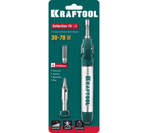 KRAFTOOL SolderGas, 70 A, 30 - 70 Вт, 1300°С, горелка, фен, набор 3 в 1, газовый паяльник (55504-H3) купить в Сочи KRAFTOOL SolderGas, 70 A, 30 - 70 Вт, 1300°С, горелка, фен, набор 3 в 1, газовый паяльник (55504-H3) купить в Сочи