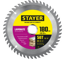STAYER Laminate, 180 x 30/20 мм, 56Т, аккуратный рез, пильный диск по ламинату (3684-180-30-56)