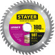 STAYER Laminate, 180 x 30/20 мм, 56Т, аккуратный рез, пильный диск по ламинату (3684-180-30-56) купить в Сочи