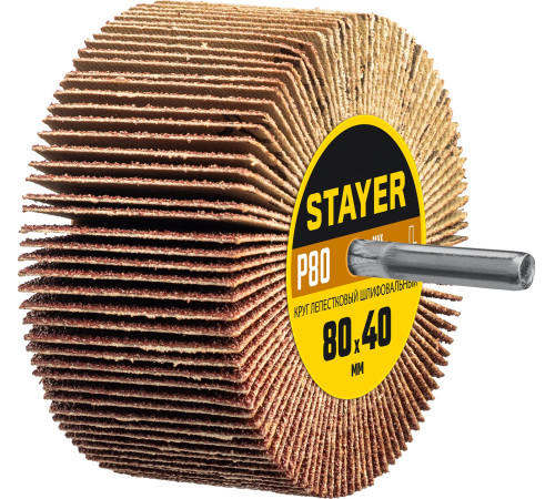 STAYER d 80 x 40 мм, P80, на шпильке d 6 мм, круг шлифовальный лепестковый (36609-080) купить  в Сочи